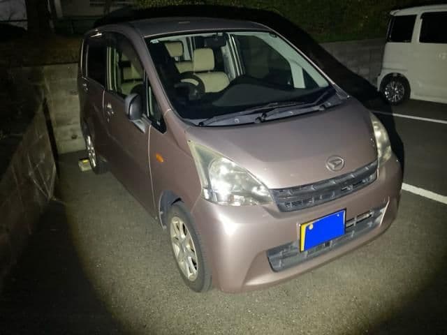 DAIHATSU