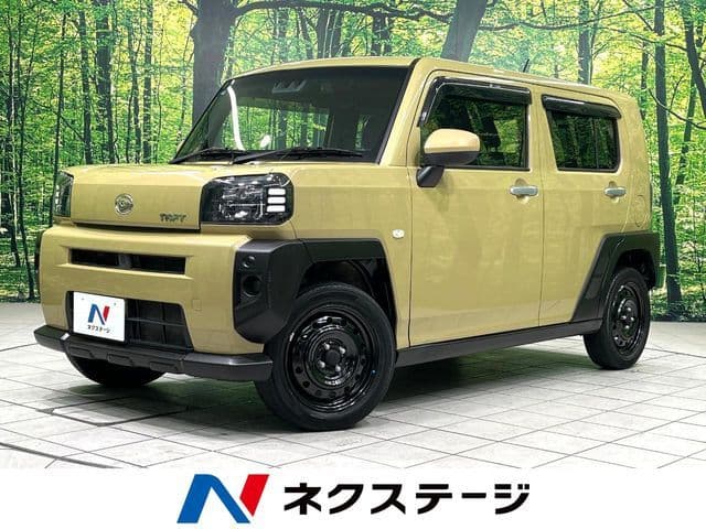 DAIHATSU
