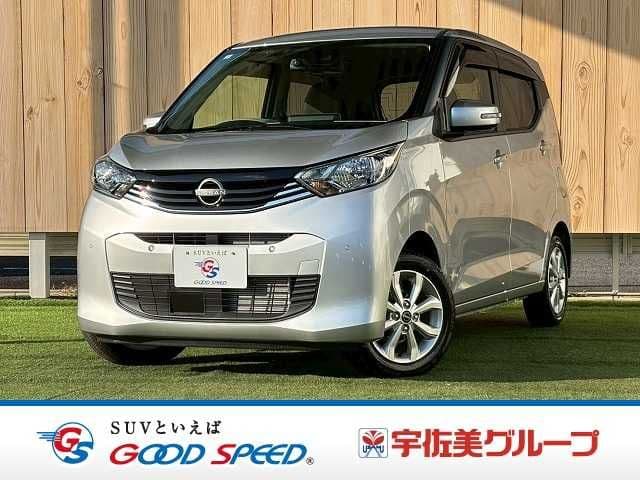 NISSAN