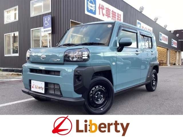 DAIHATSU