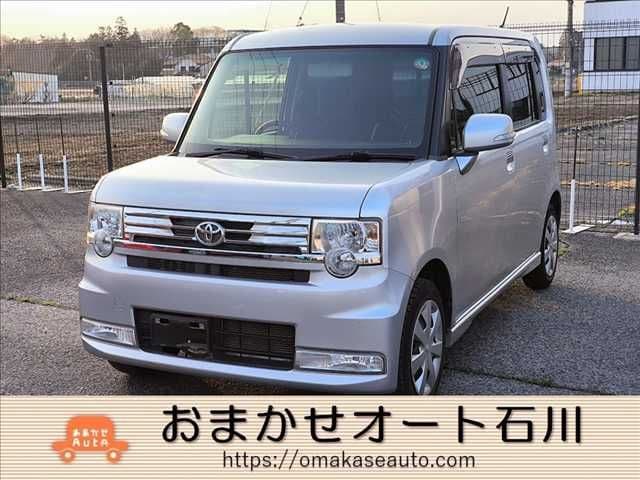  2026 TOYOTA PIXIS SPACE CUSTOM