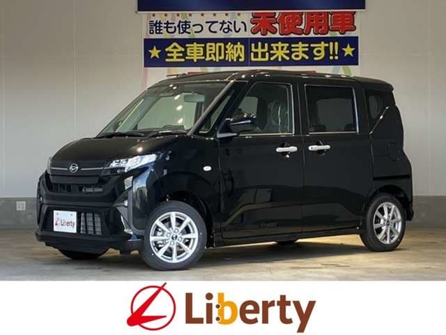 DAIHATSU