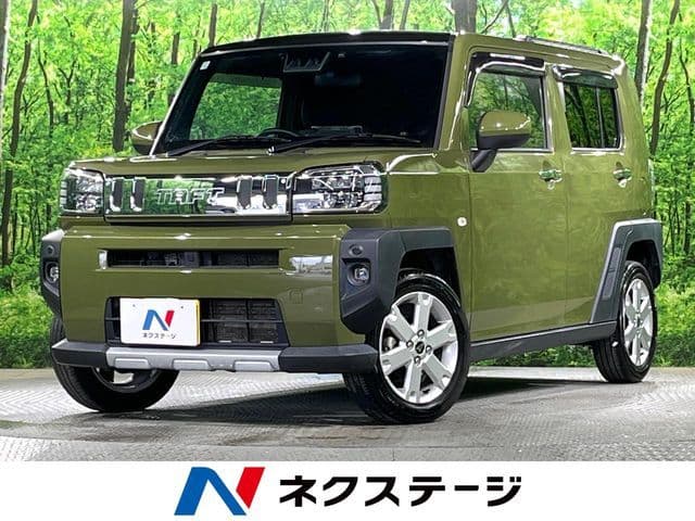 DAIHATSU