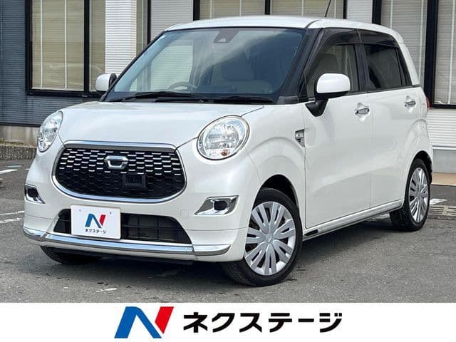 DAIHATSU
