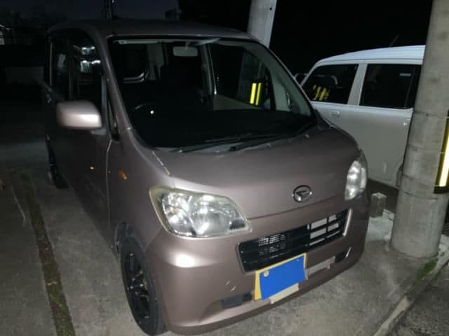 DAIHATSU