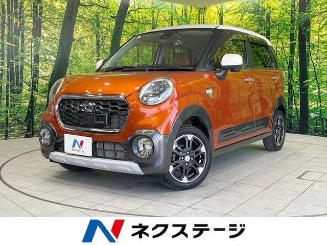 DAIHATSU