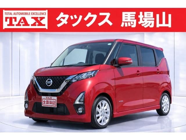 NISSAN