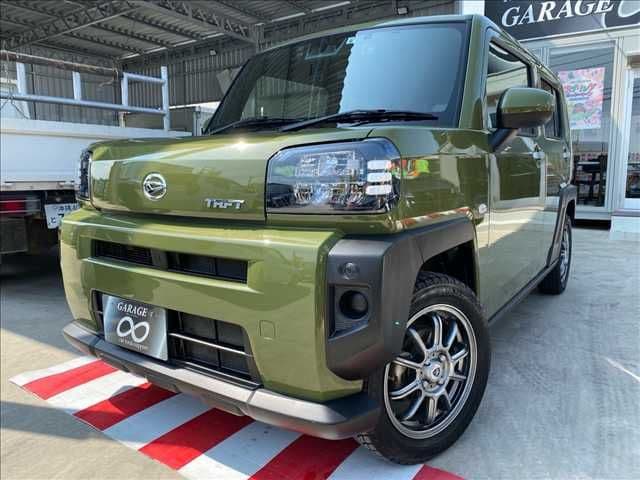 DAIHATSU