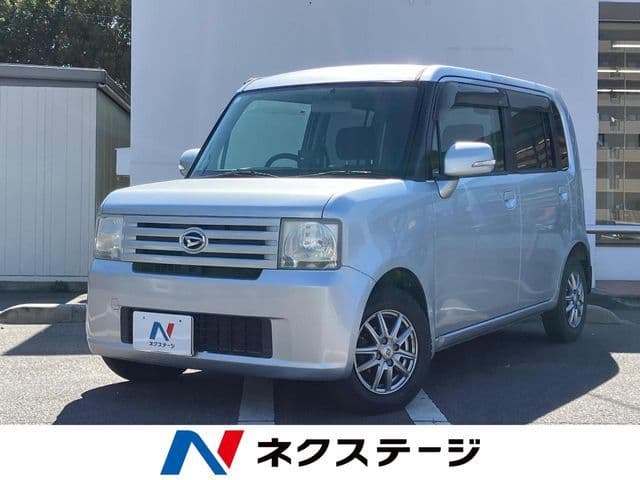 DAIHATSU