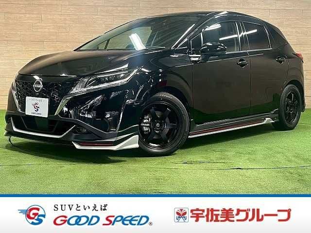 NISSAN