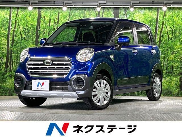 DAIHATSU