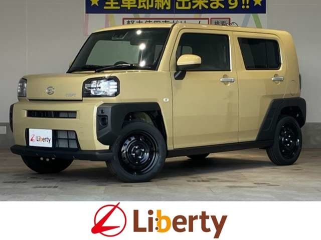 DAIHATSU
