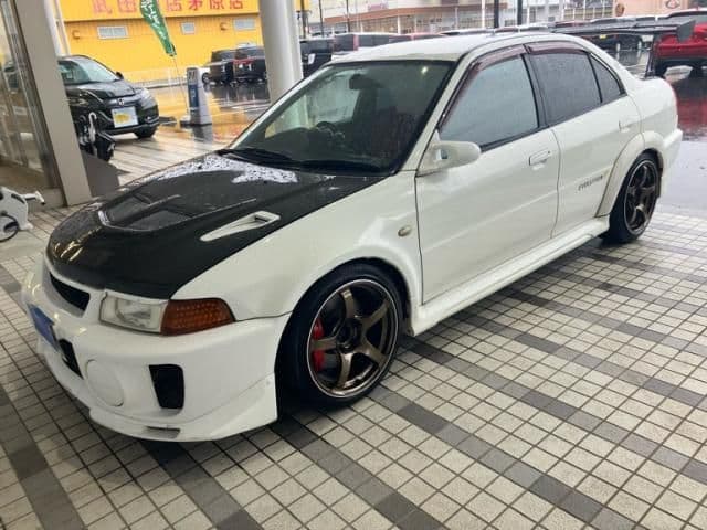 MITSUBISHI