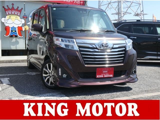 DAIHATSU