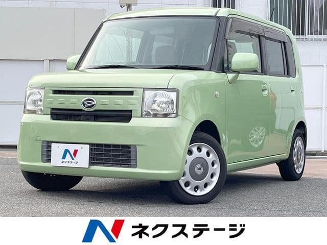 DAIHATSU