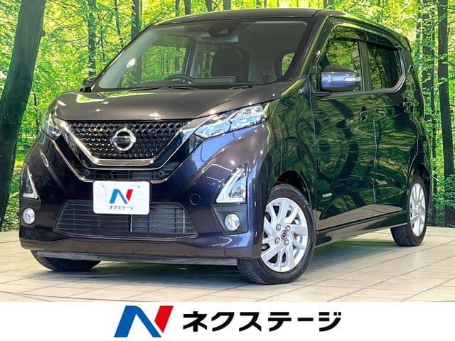NISSAN