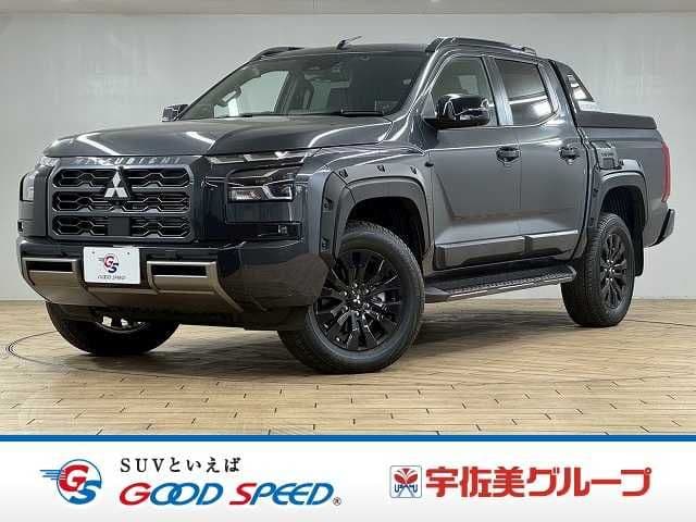 MITSUBISHI