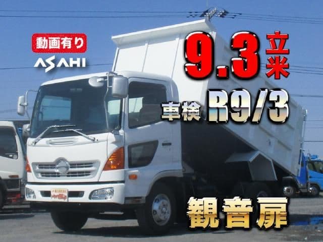 HINO