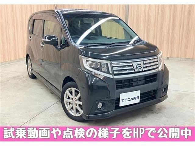 DAIHATSU