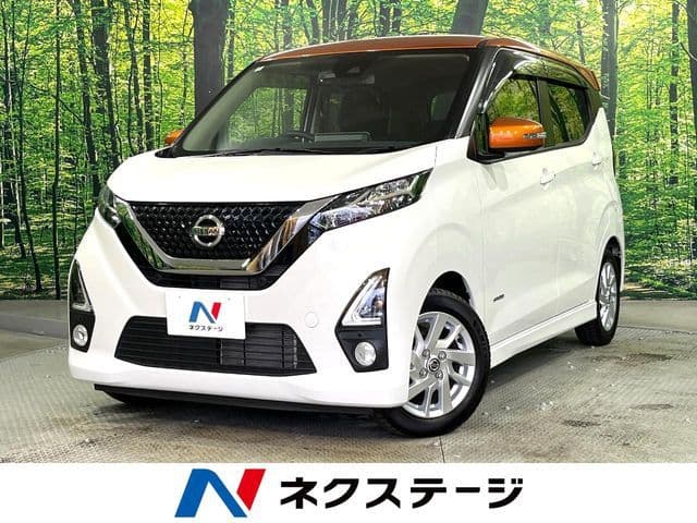NISSAN