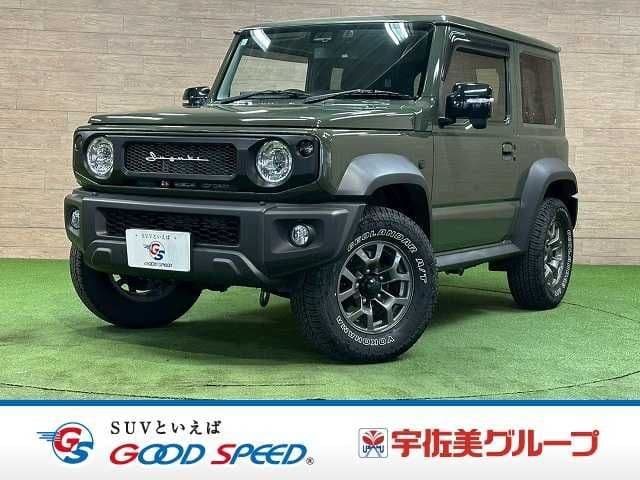 SUZUKI
