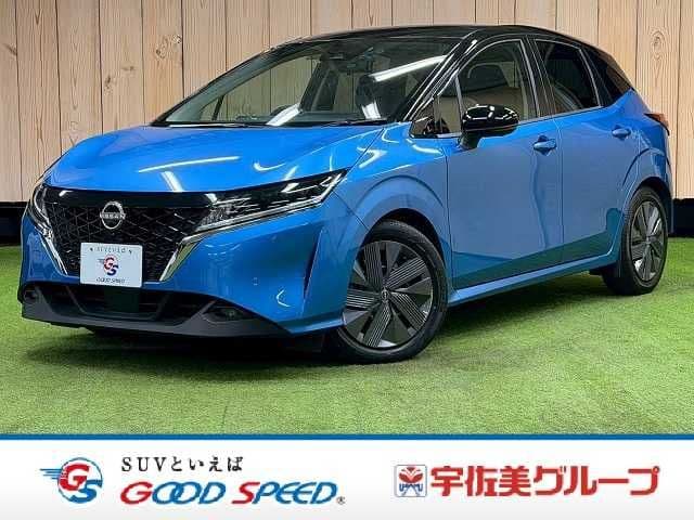NISSAN