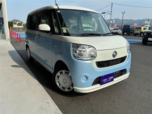 DAIHATSU