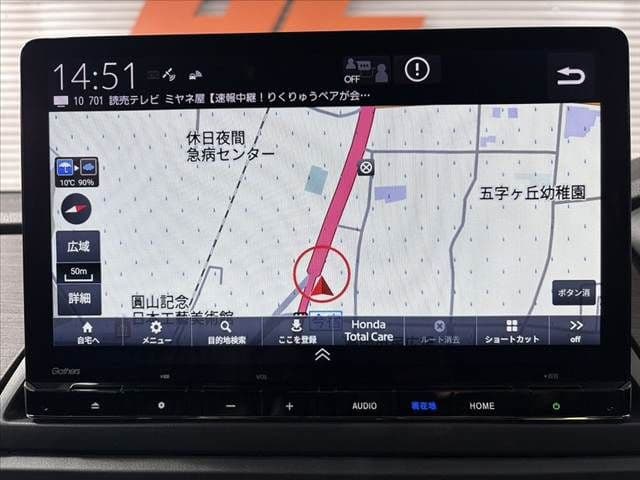 Car thumbnail 3
