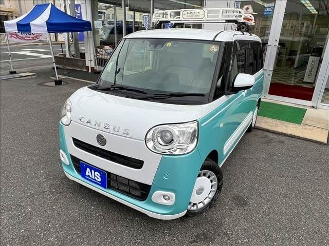 DAIHATSU