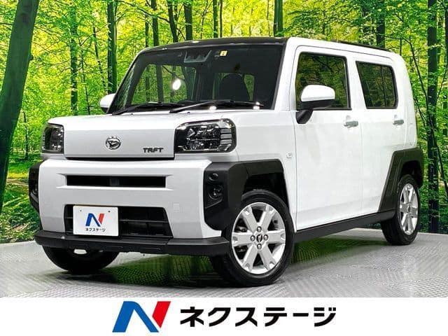 DAIHATSU