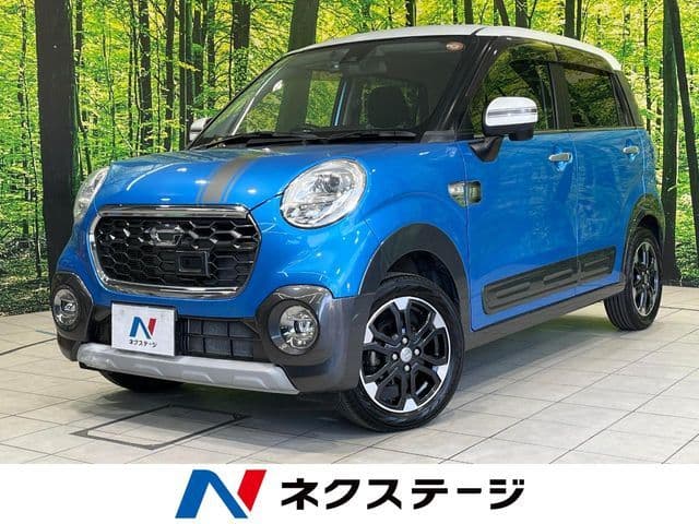 DAIHATSU