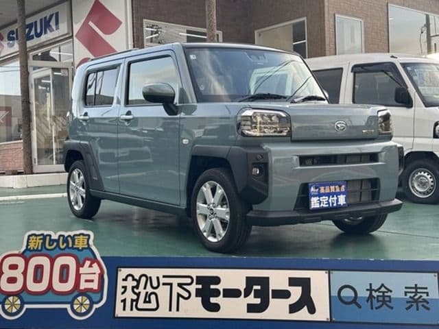 DAIHATSU