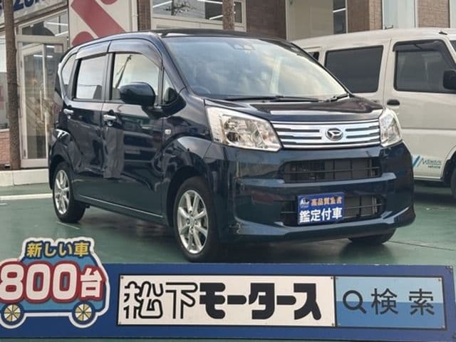 DAIHATSU