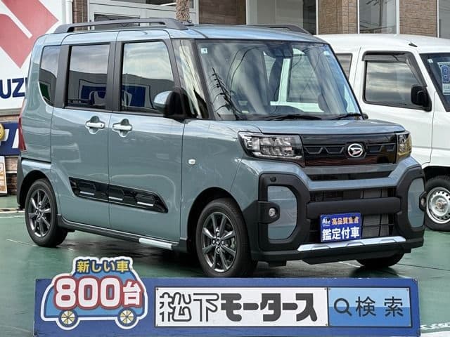 DAIHATSU