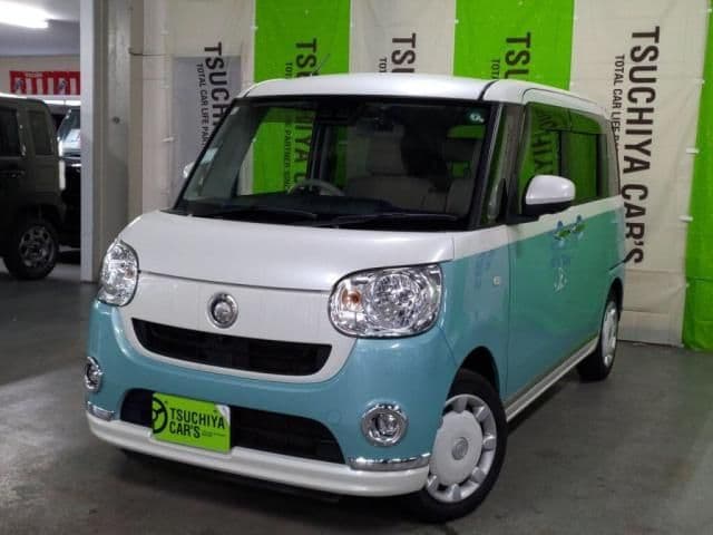 DAIHATSU