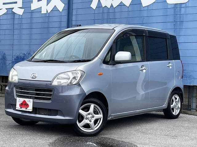 DAIHATSU