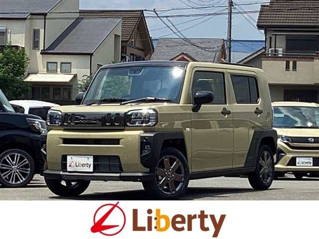 DAIHATSU