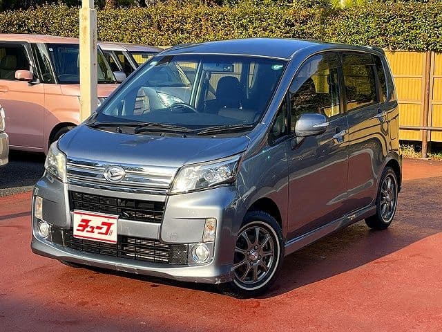 DAIHATSU