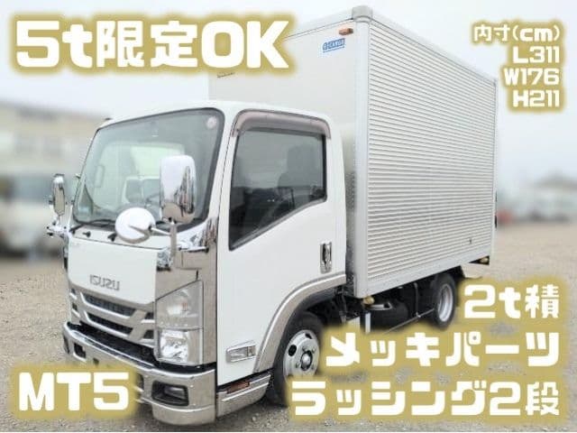 ISUZU