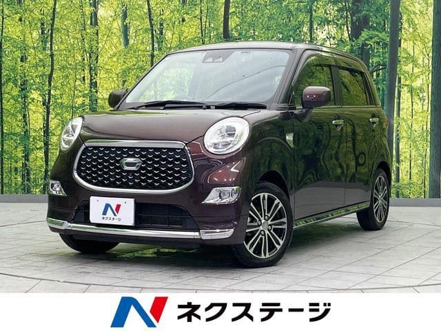 DAIHATSU