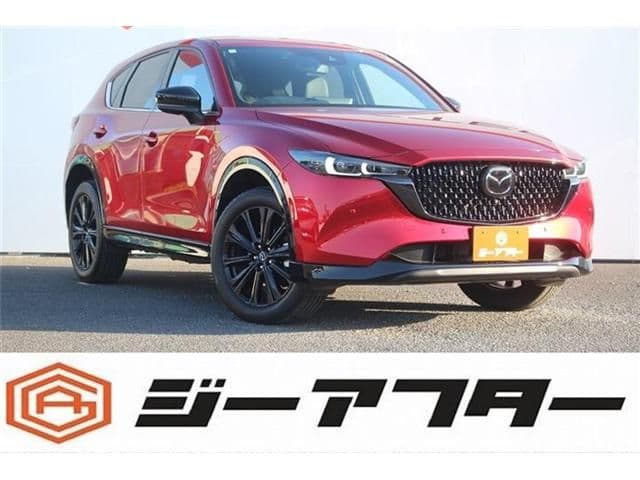 MAZDA