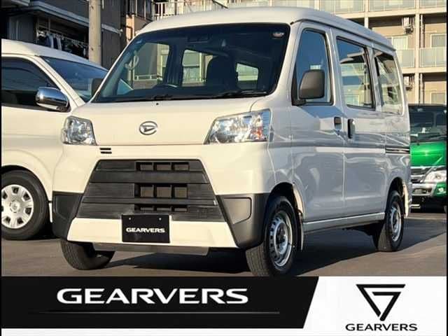 DAIHATSU