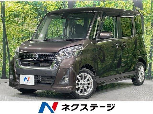 NISSAN