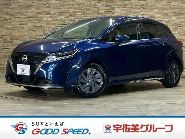 NISSAN