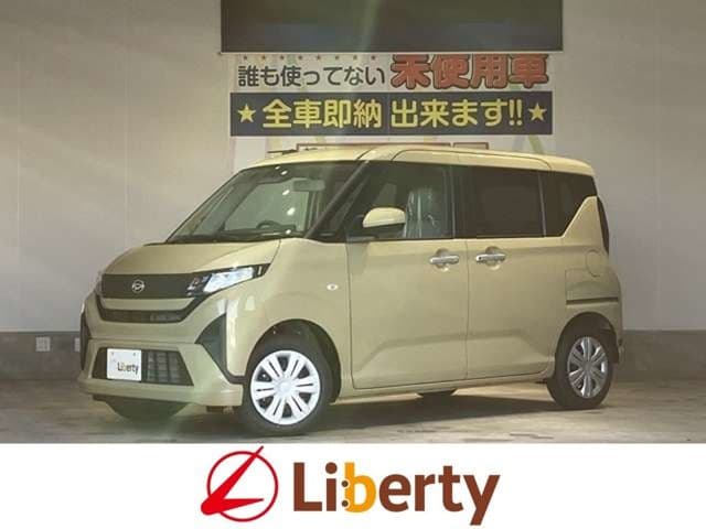 DAIHATSU