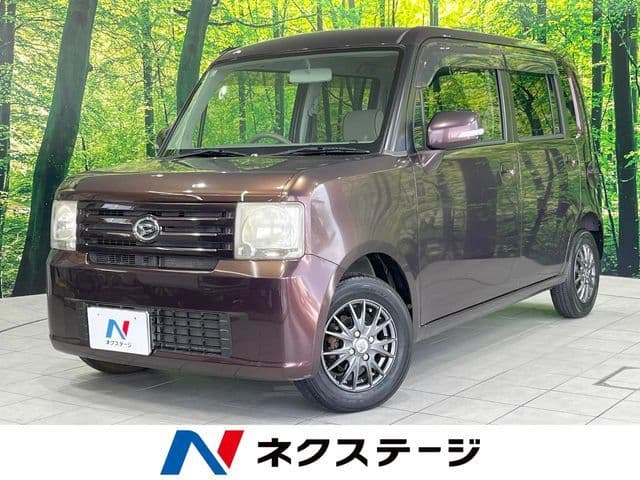 DAIHATSU
