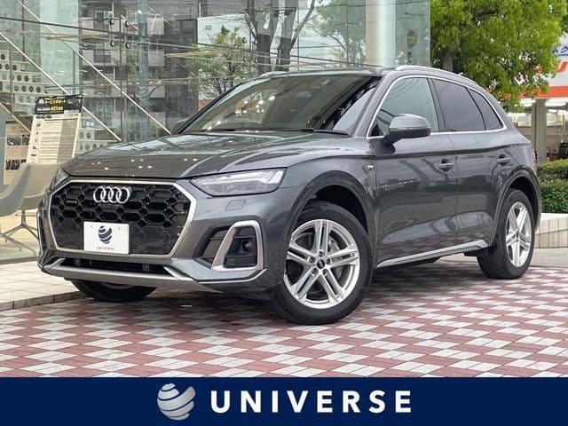 AUDI