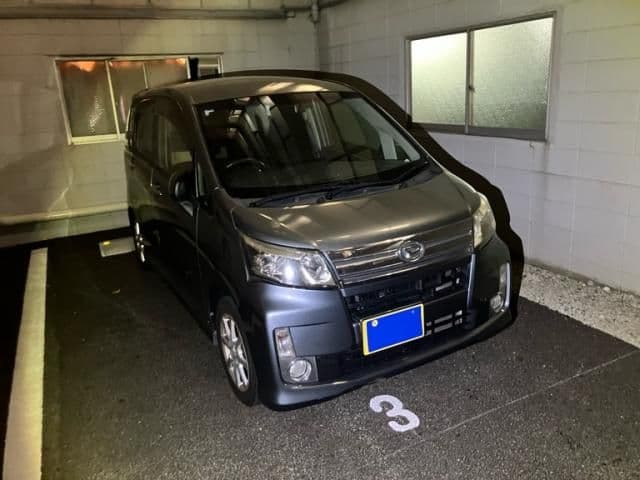 DAIHATSU
