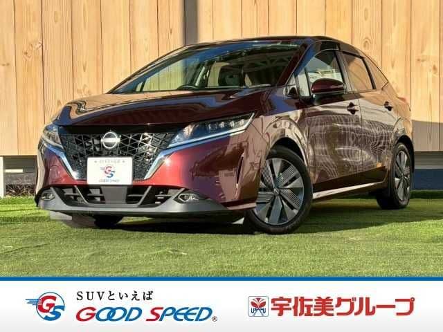 NISSAN