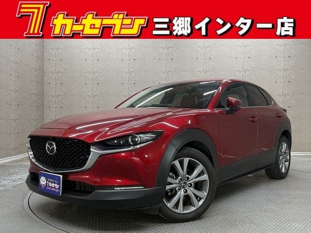 MAZDA